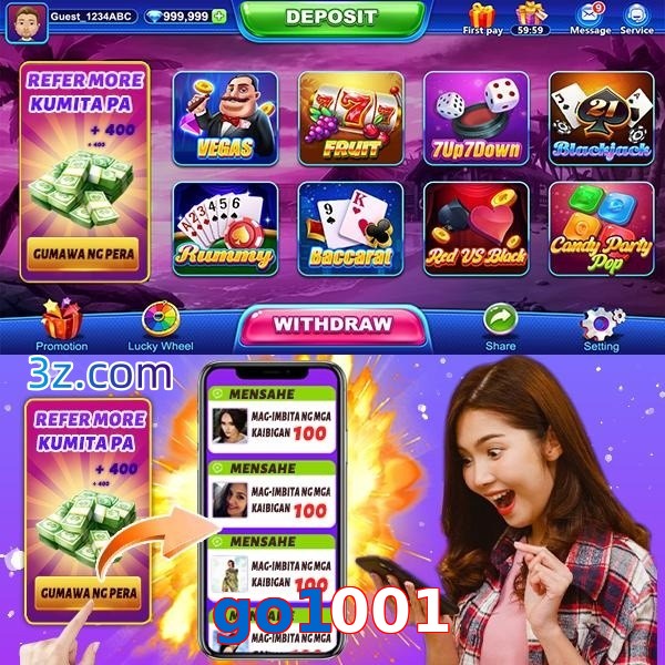go1001.com